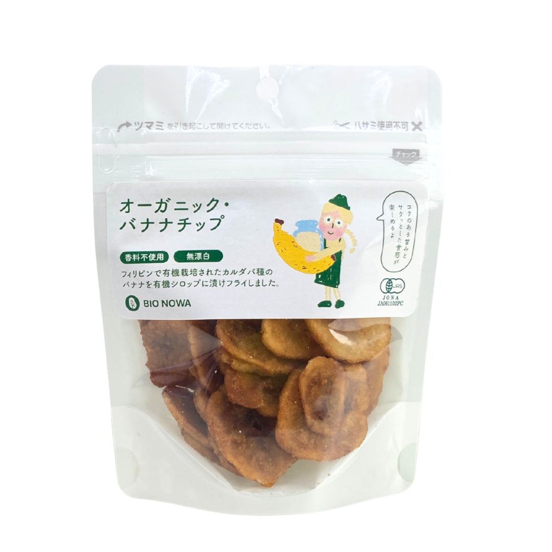 Mb（有機ダークチョコレート）KAOKAアロユナ 72% 1kg | オーガニック